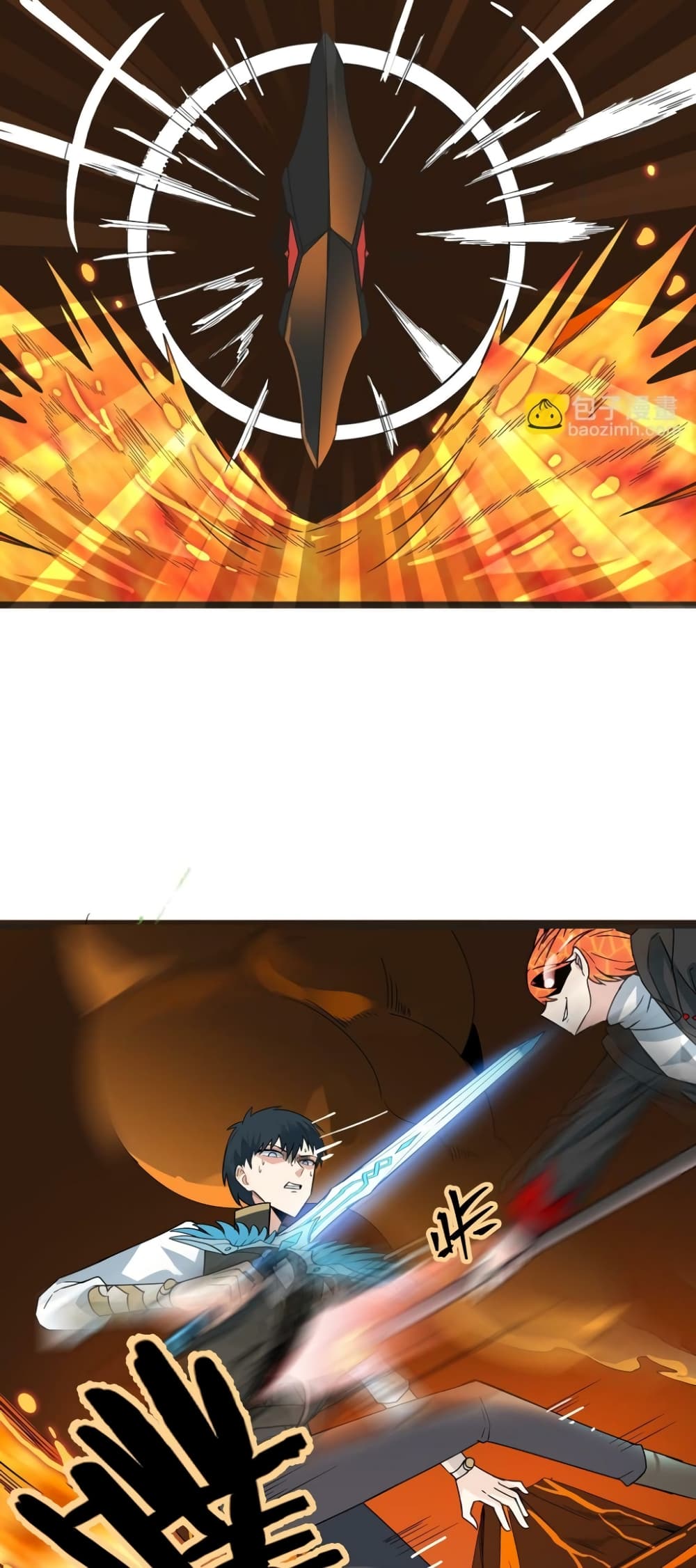 Global Killing Awakening SSS Level Talent At The Beginning! ตอนที่ 36 (25)